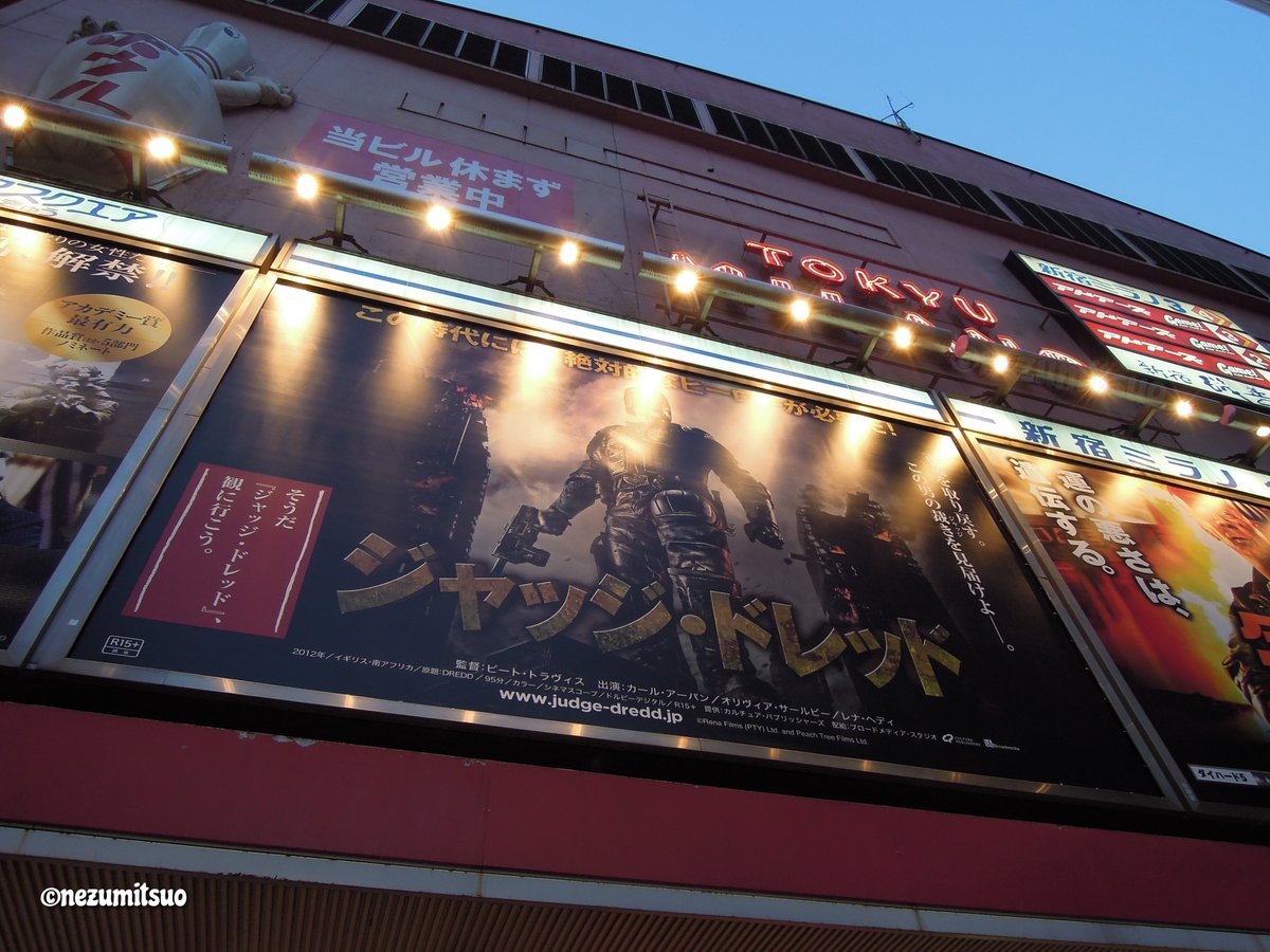 ネズミツオ tweet media