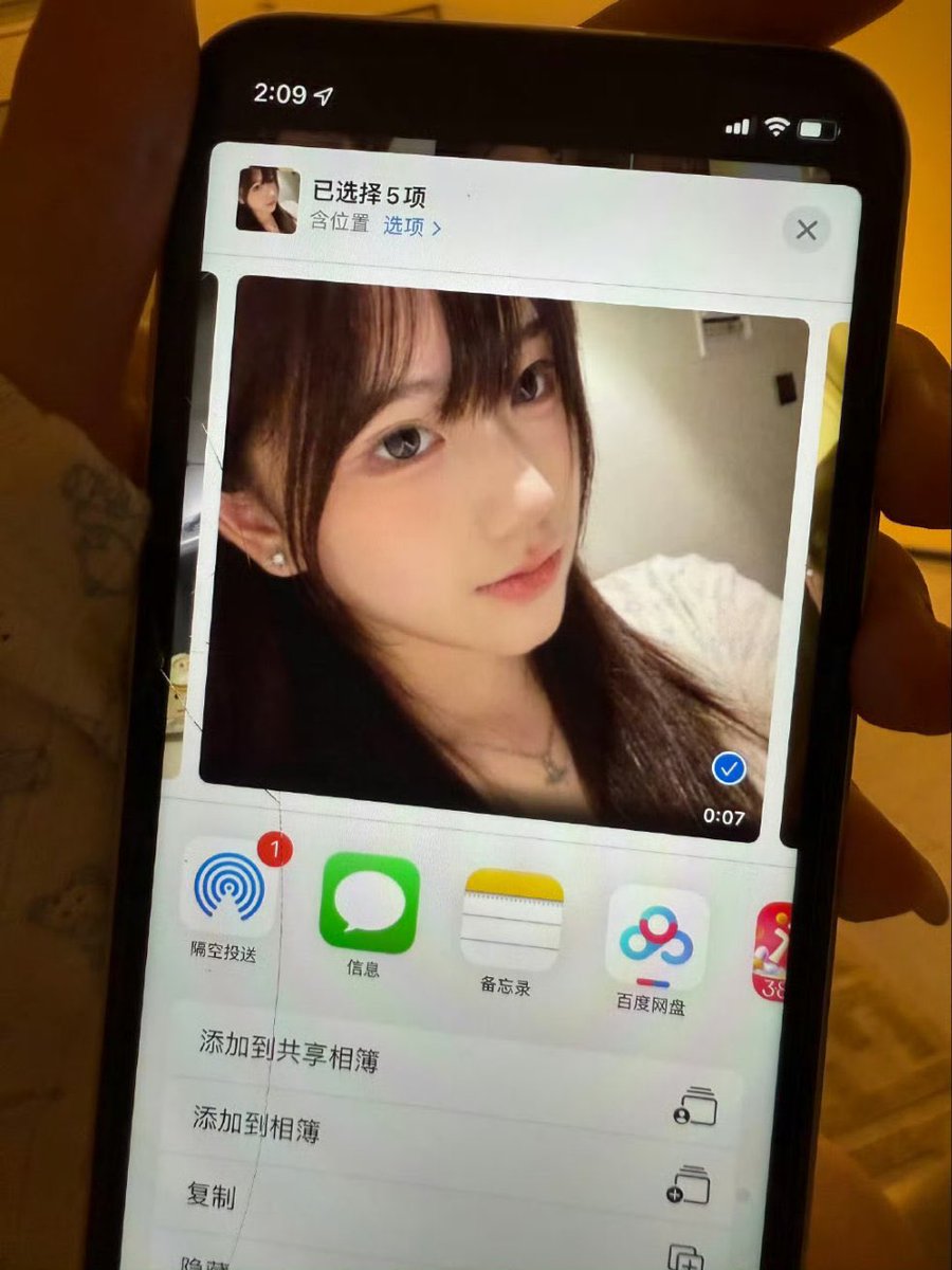 广州_小困 tweet media