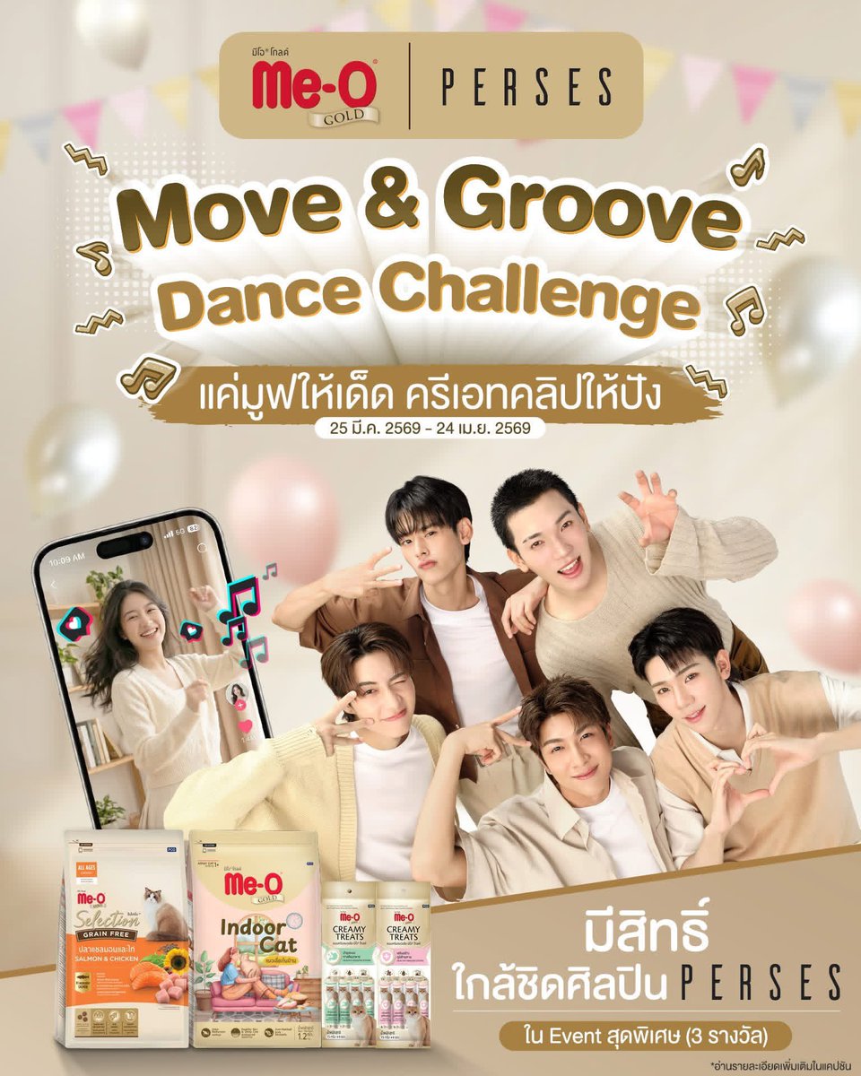 JungSpace tweet media