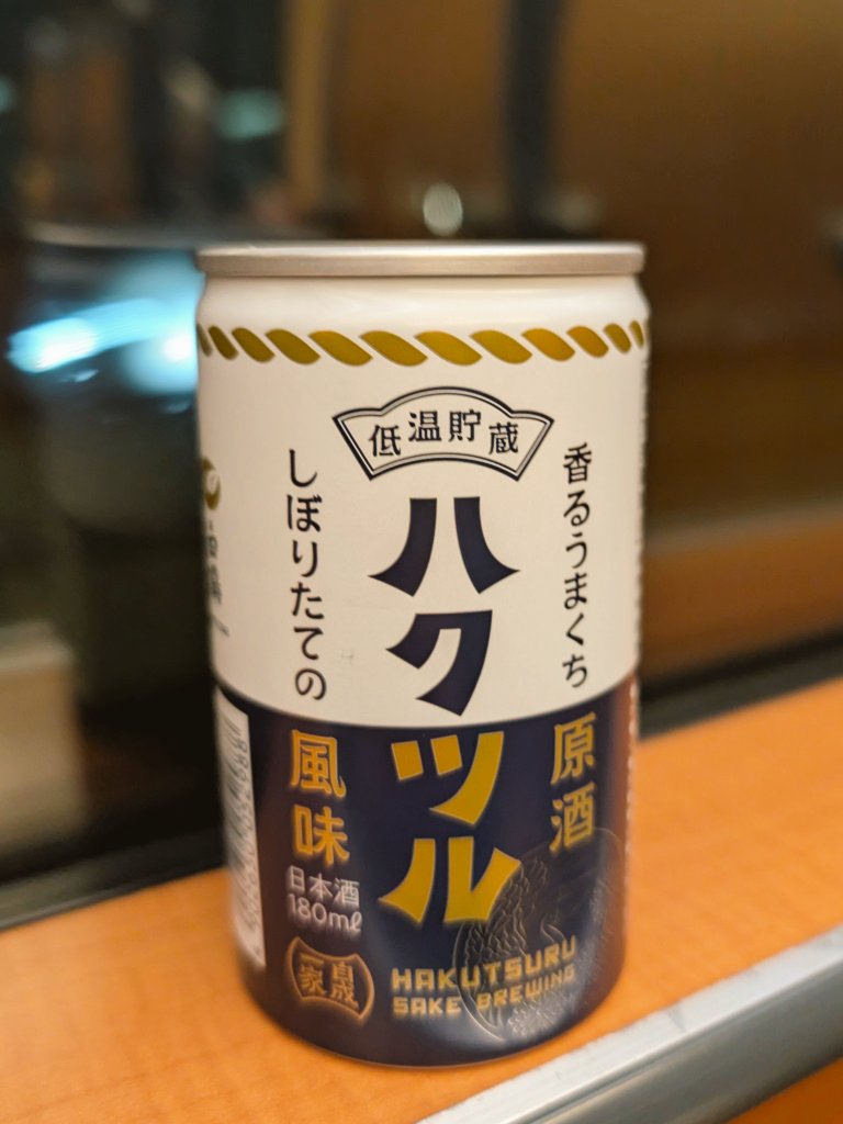 Y-WORKs🍺 tweet media