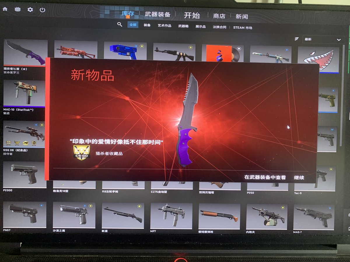 清风筱晚 tweet media