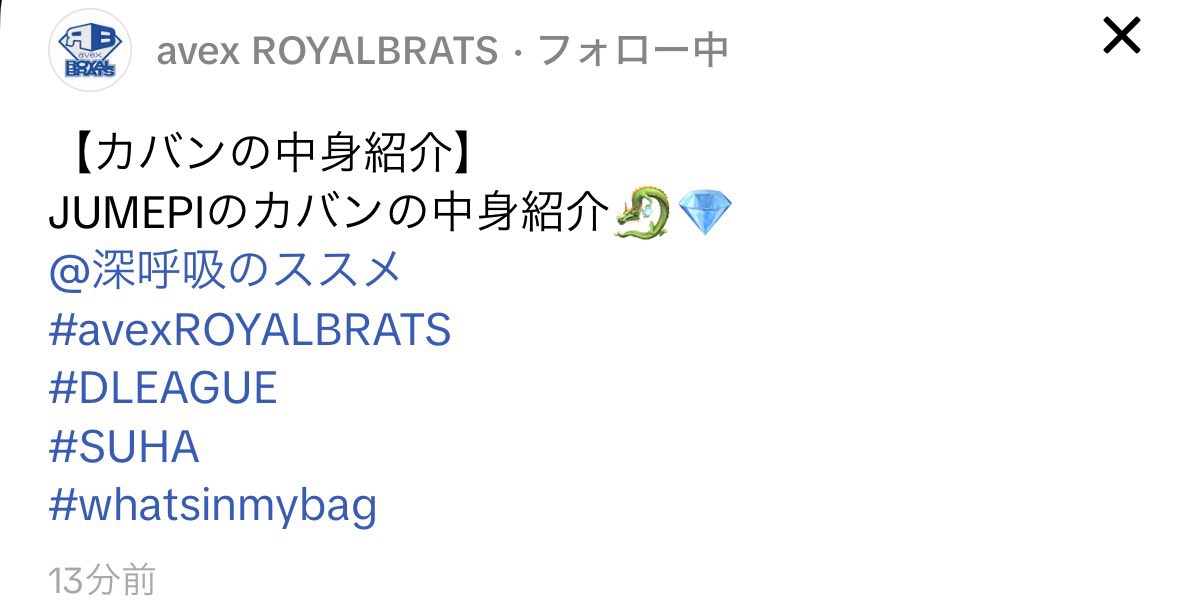 ARPYN ⸜ᔦ .ˬ. ᔨ⸝ tweet media