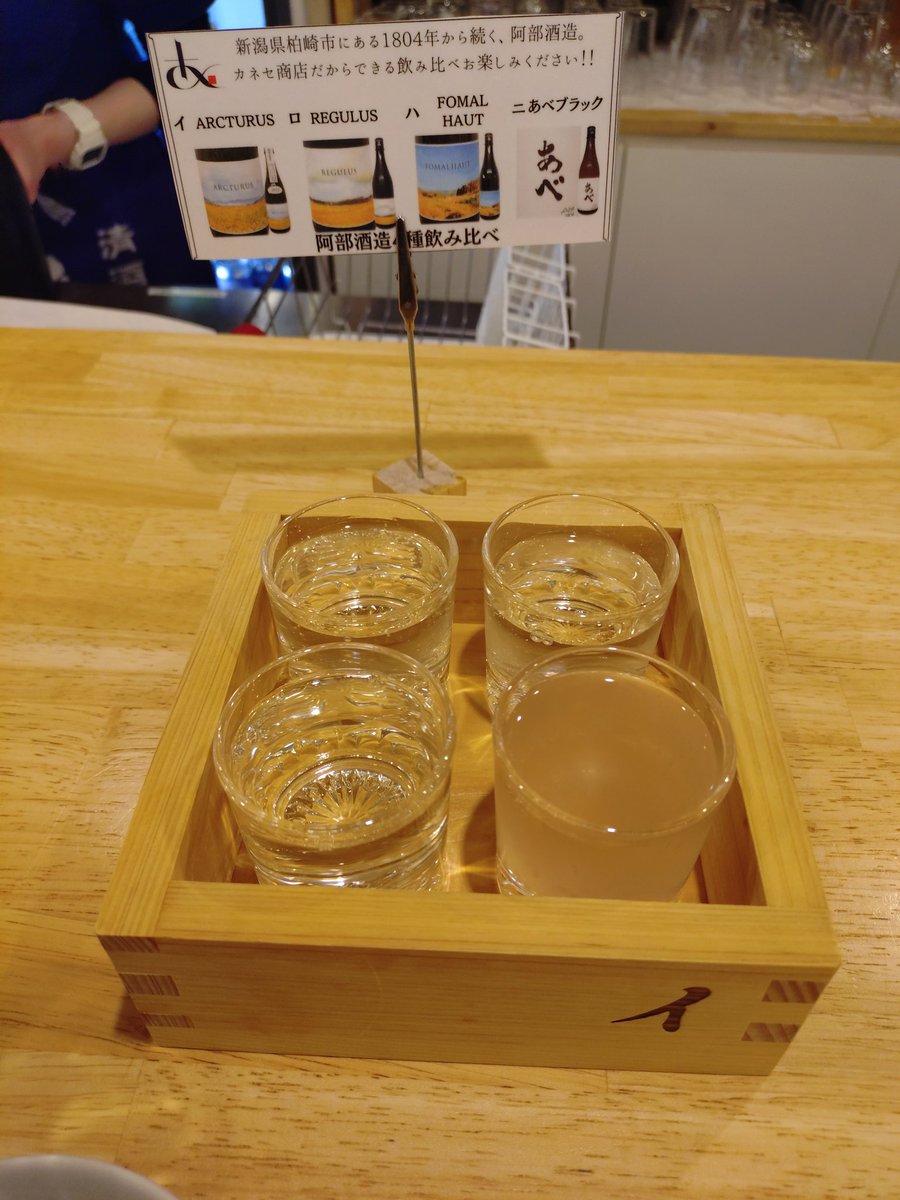 がちゃ tweet media