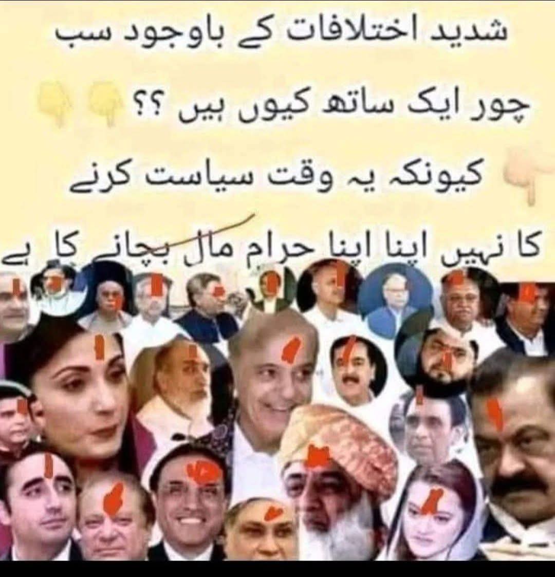 جوان tweet media