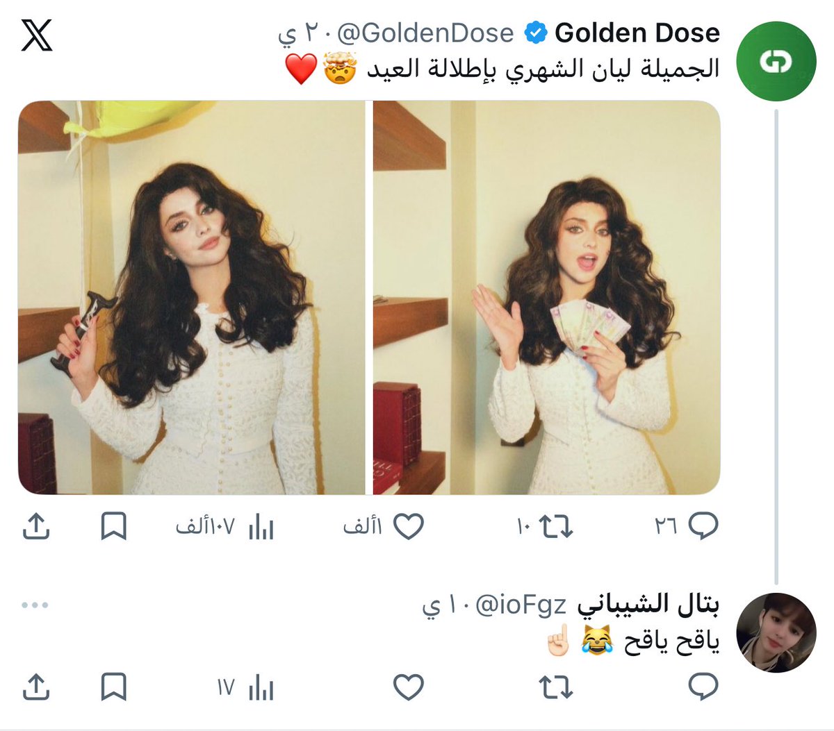 Maybe a pilot 🧑🏻‍✈️ tweet media