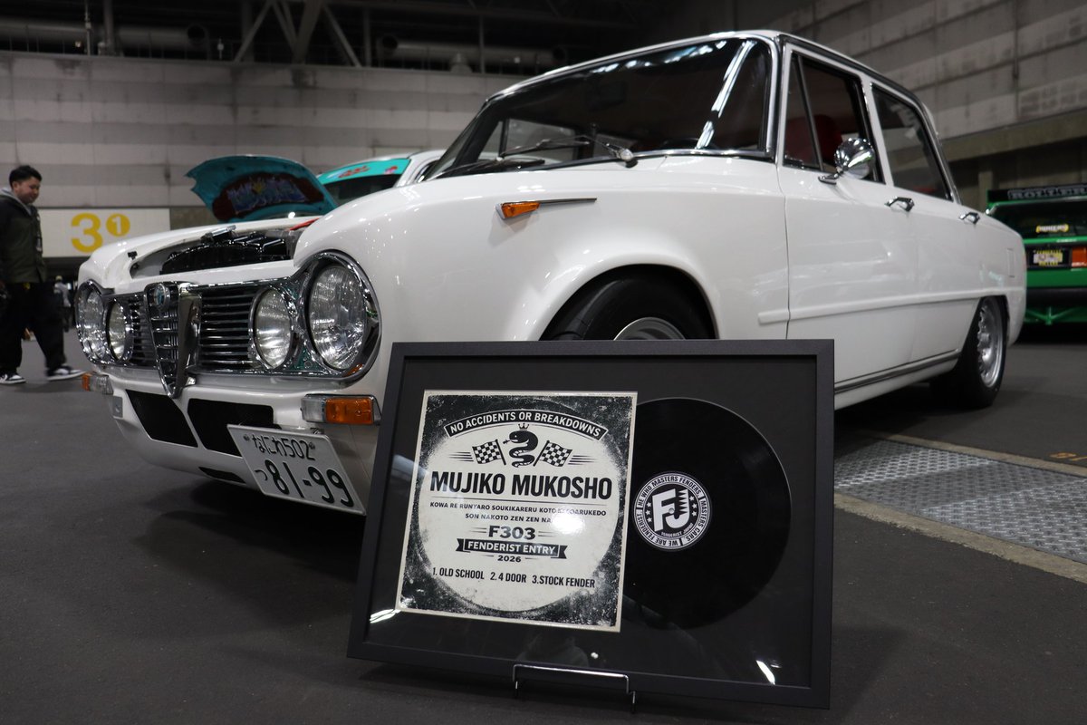 ショウちゃん tweet media