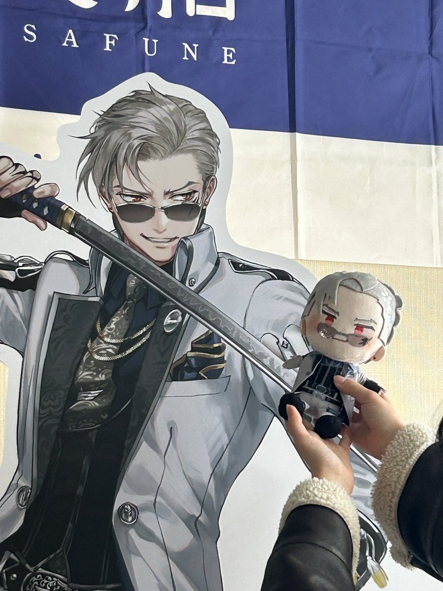 晏 湖︎︎︎▶︎固定に通販 tweet media