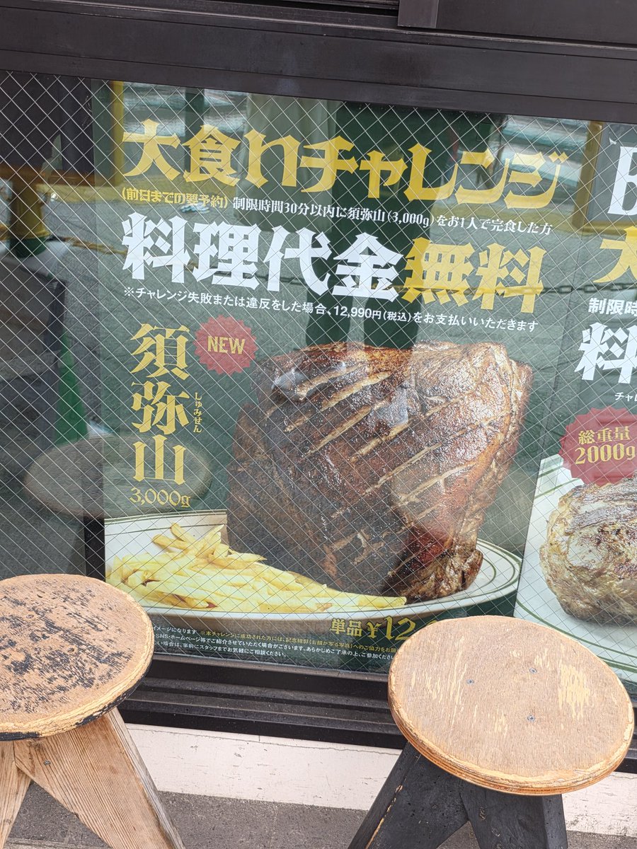 Doogs 𒉭 tweet media