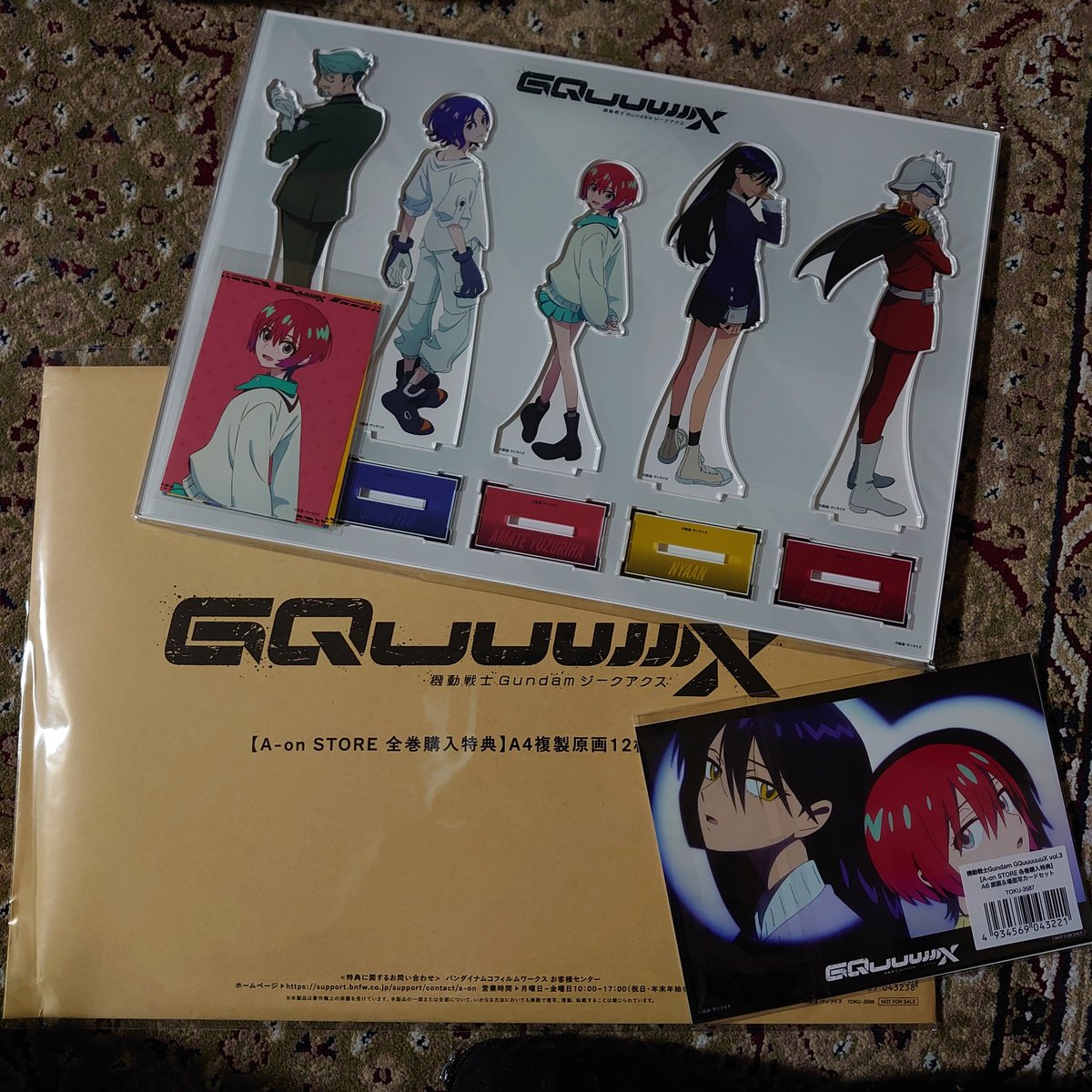 コスモタイガー3199/銀河大戦済み tweet media