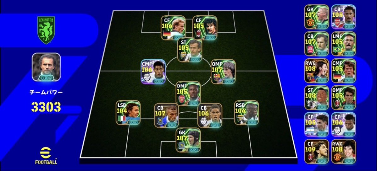 れあかま【ニコラス/ざえもん/そーだ。/Vaws】 tweet media