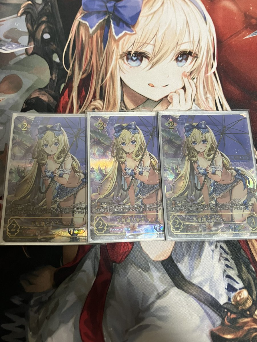 りりすぅ tweet media