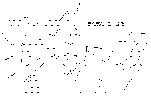 枯爺2nd tweet media