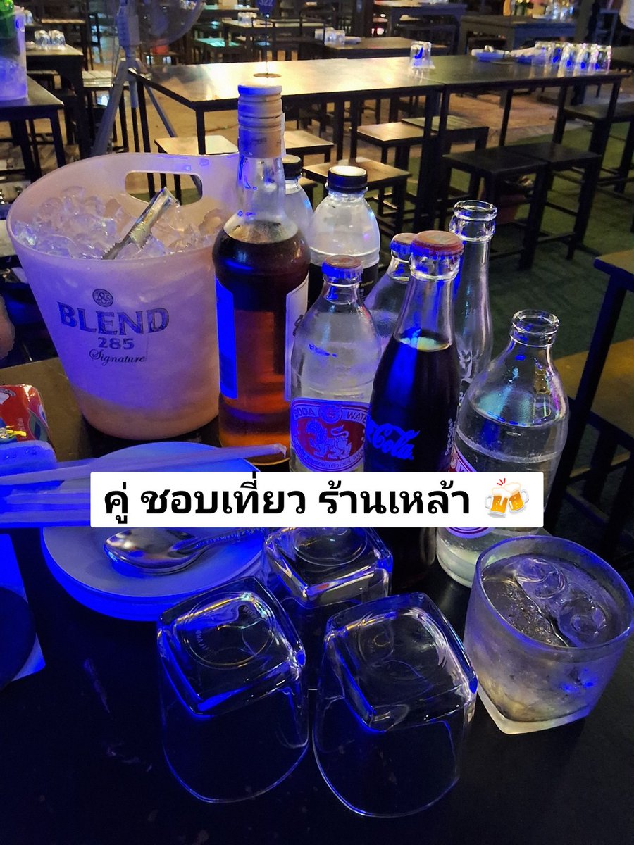 คู่แท้ ศรีประจันต์ ลับๆ tweet media