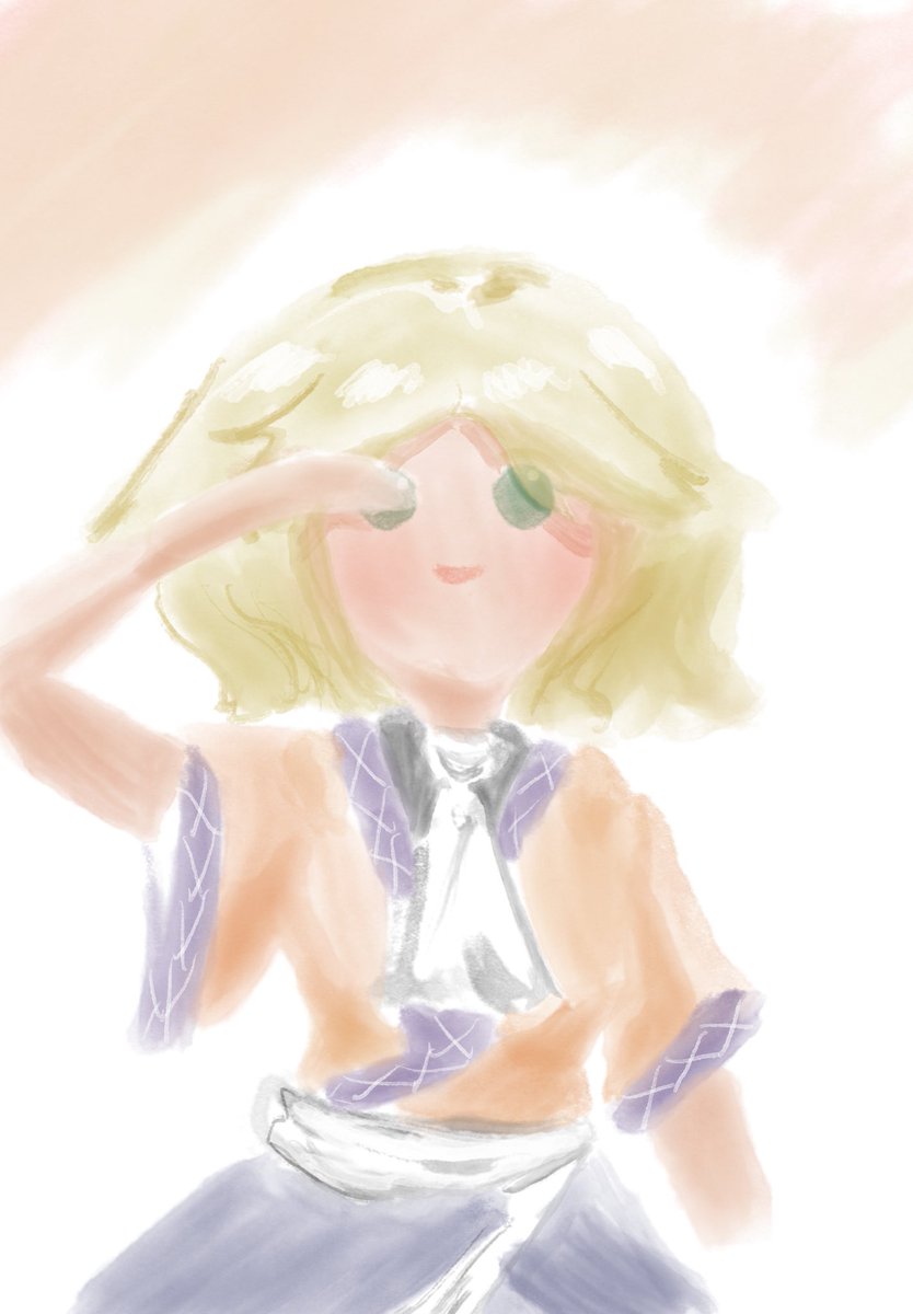眩しい太陽の下で