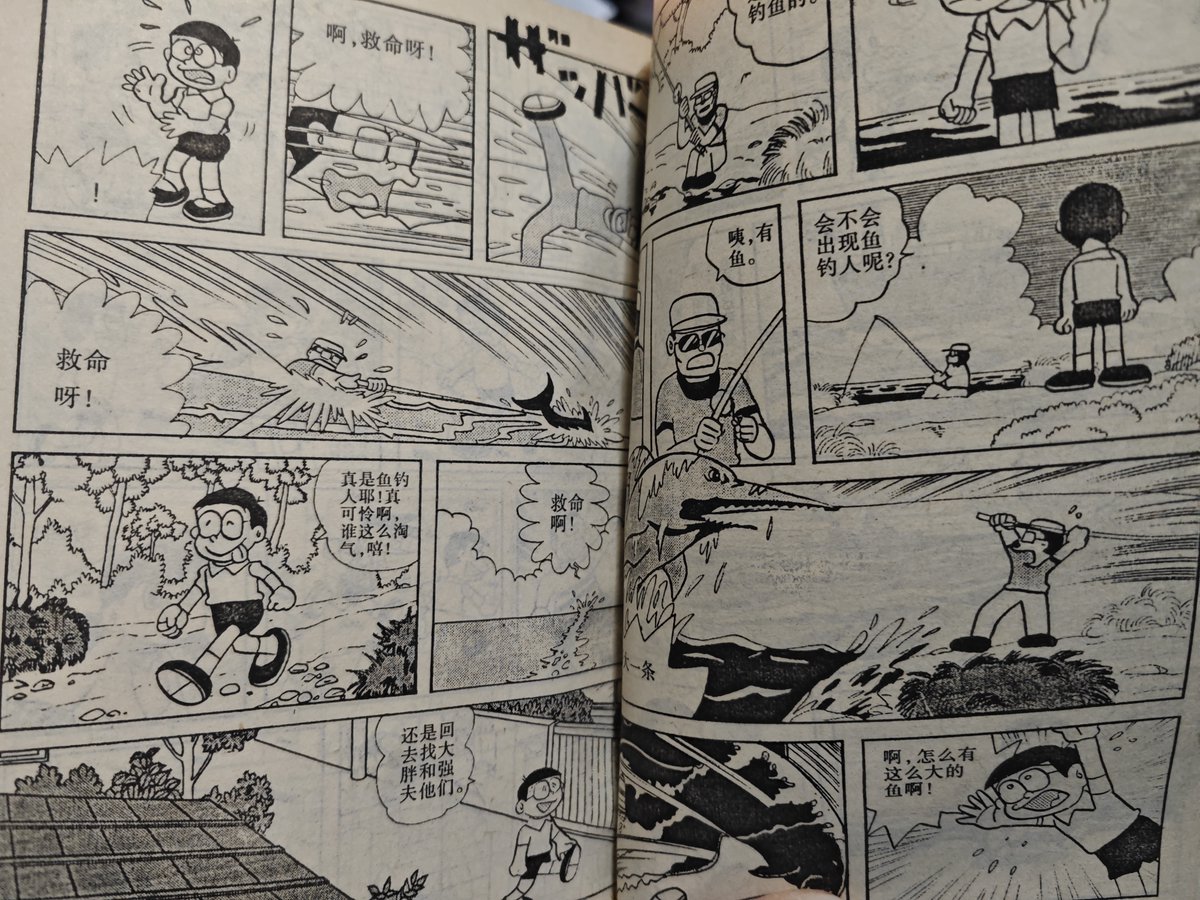 みくろ(三畔) tweet media