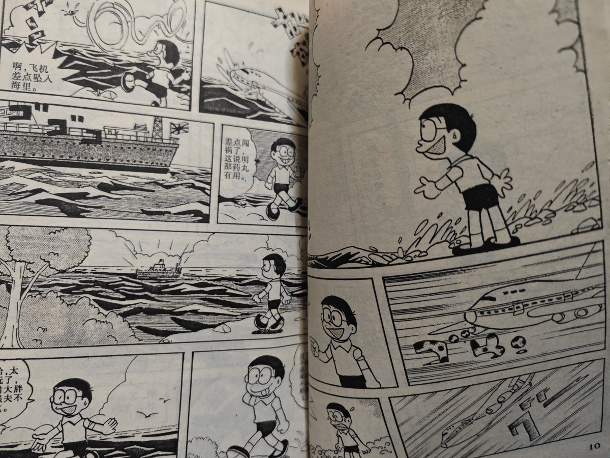 みくろ(三畔) tweet media