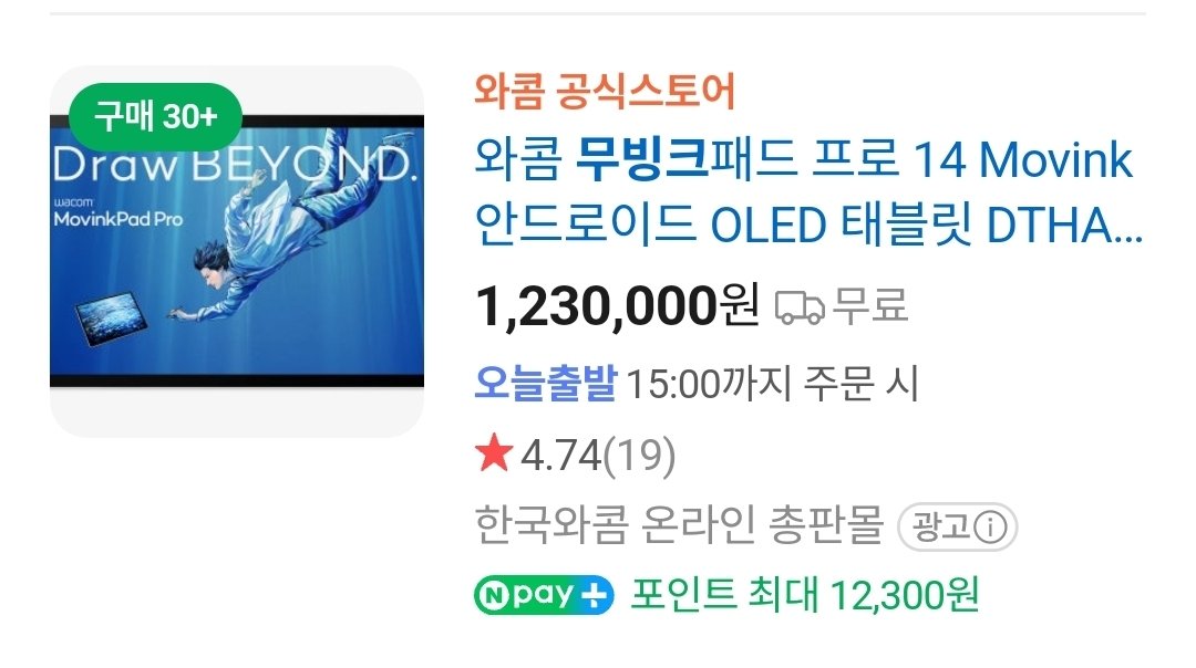 DODAM 豆蛋 tweet media