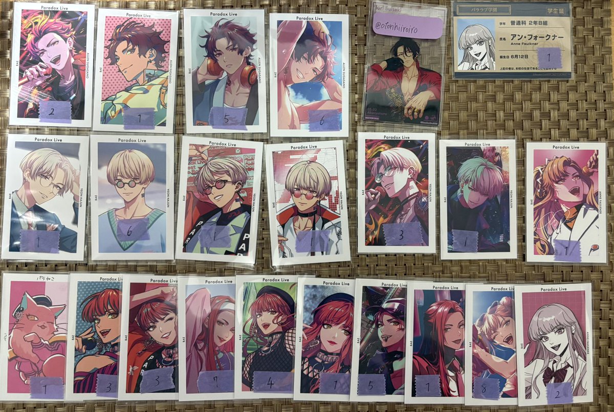 ポケポ 【固ツイ･ツイフィ必読！】 tweet media