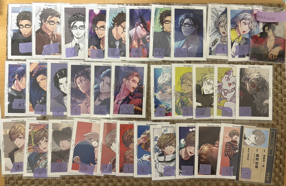 ポケポ 【固ツイ･ツイフィ必読！】 tweet media