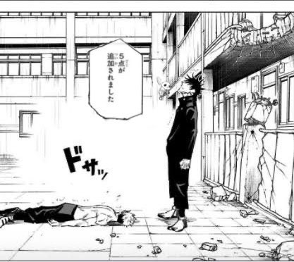 存在しない記憶 tweet media