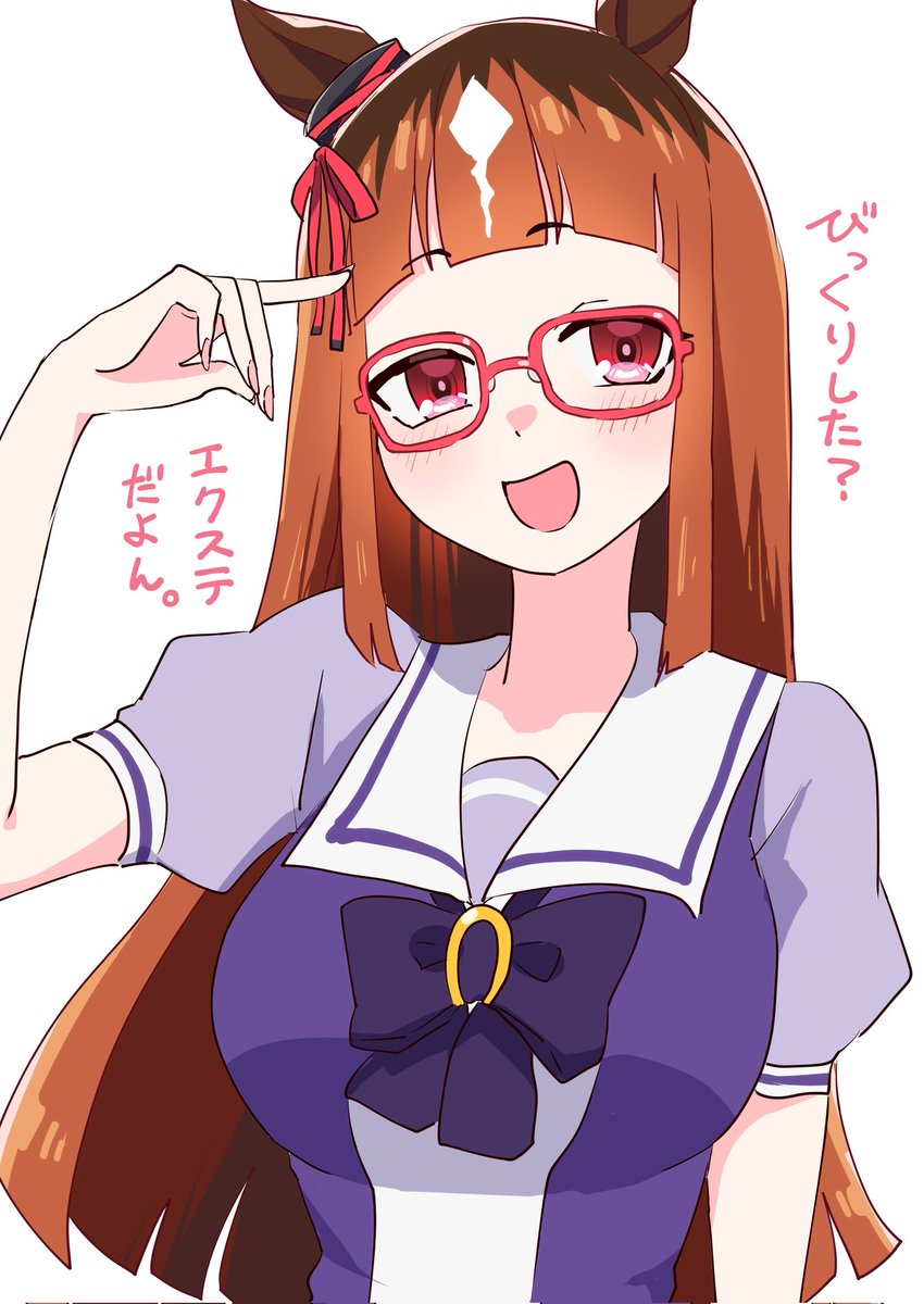 日留尾しのぶ tweet media