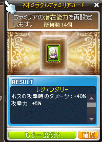 まてかわ tweet media