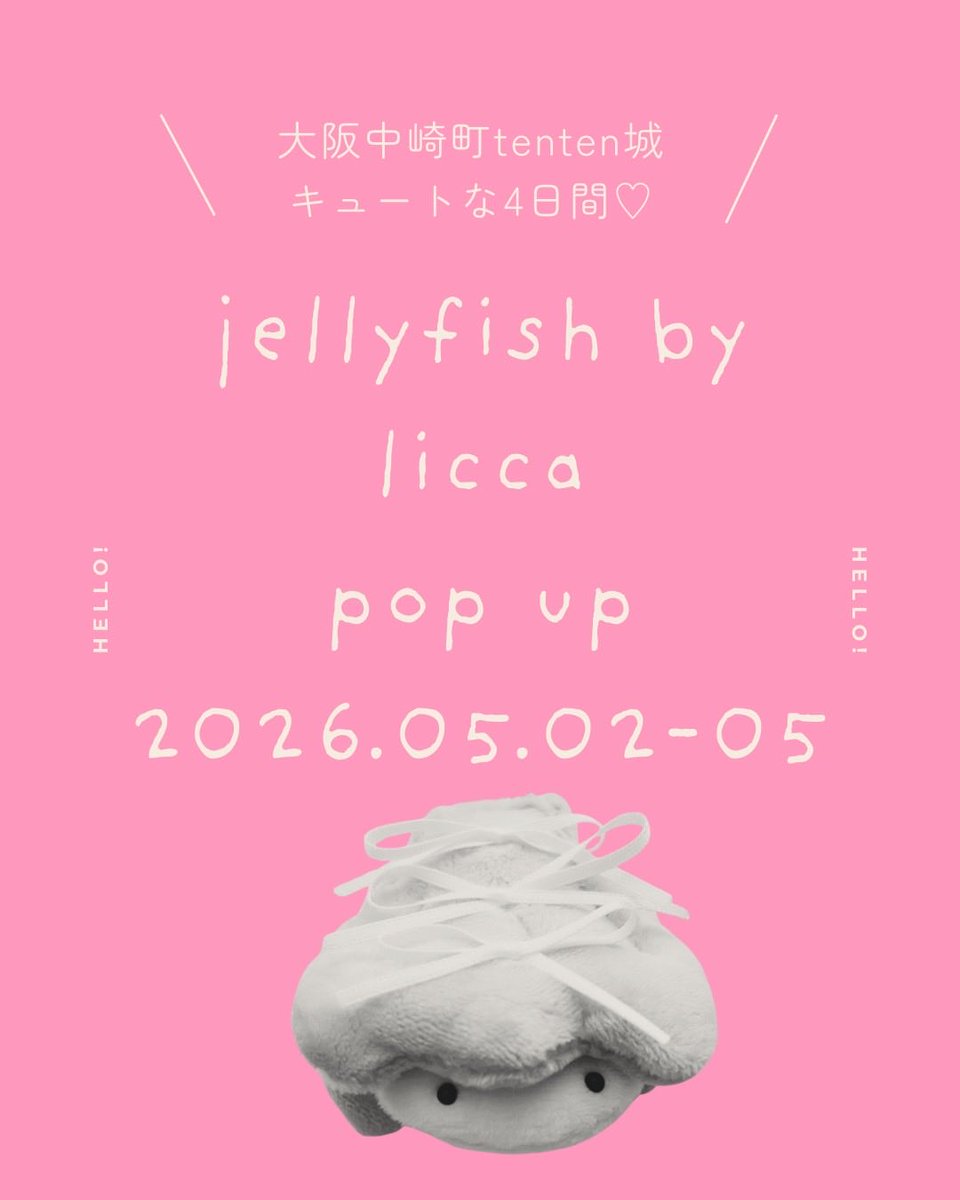 tenten城 tweet media