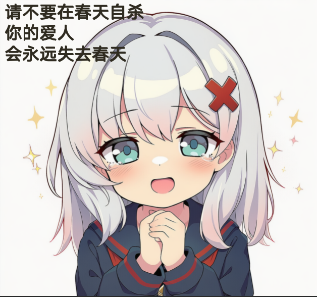 星野ふじ tweet media