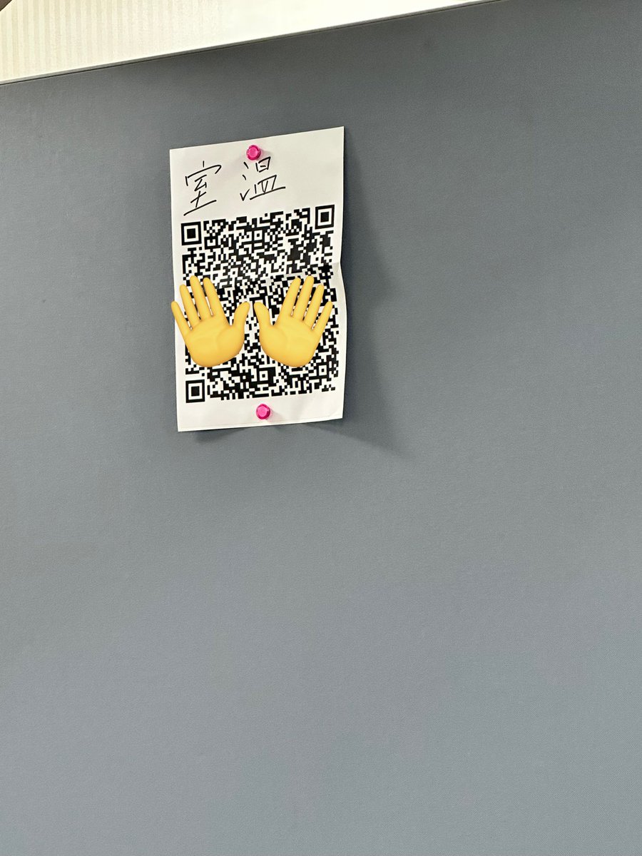 鰹武士（かつおぶし） tweet media