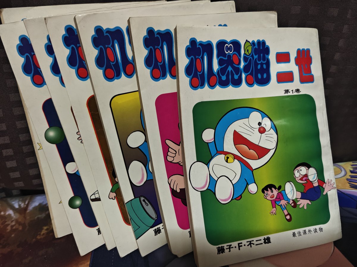 みくろ（三畔） tweet media