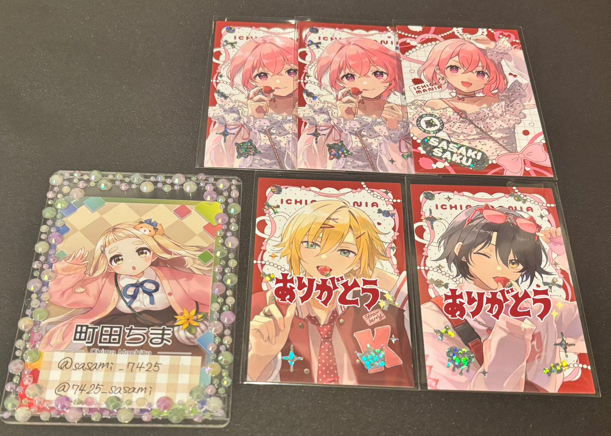 ささみ@ツイフィール必読 tweet media