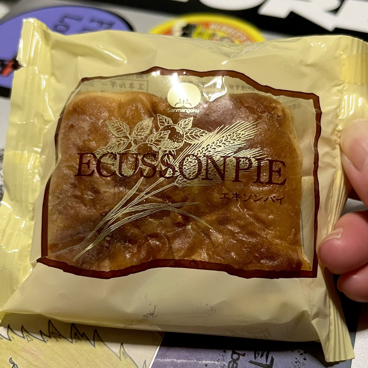 なべけい tweet media