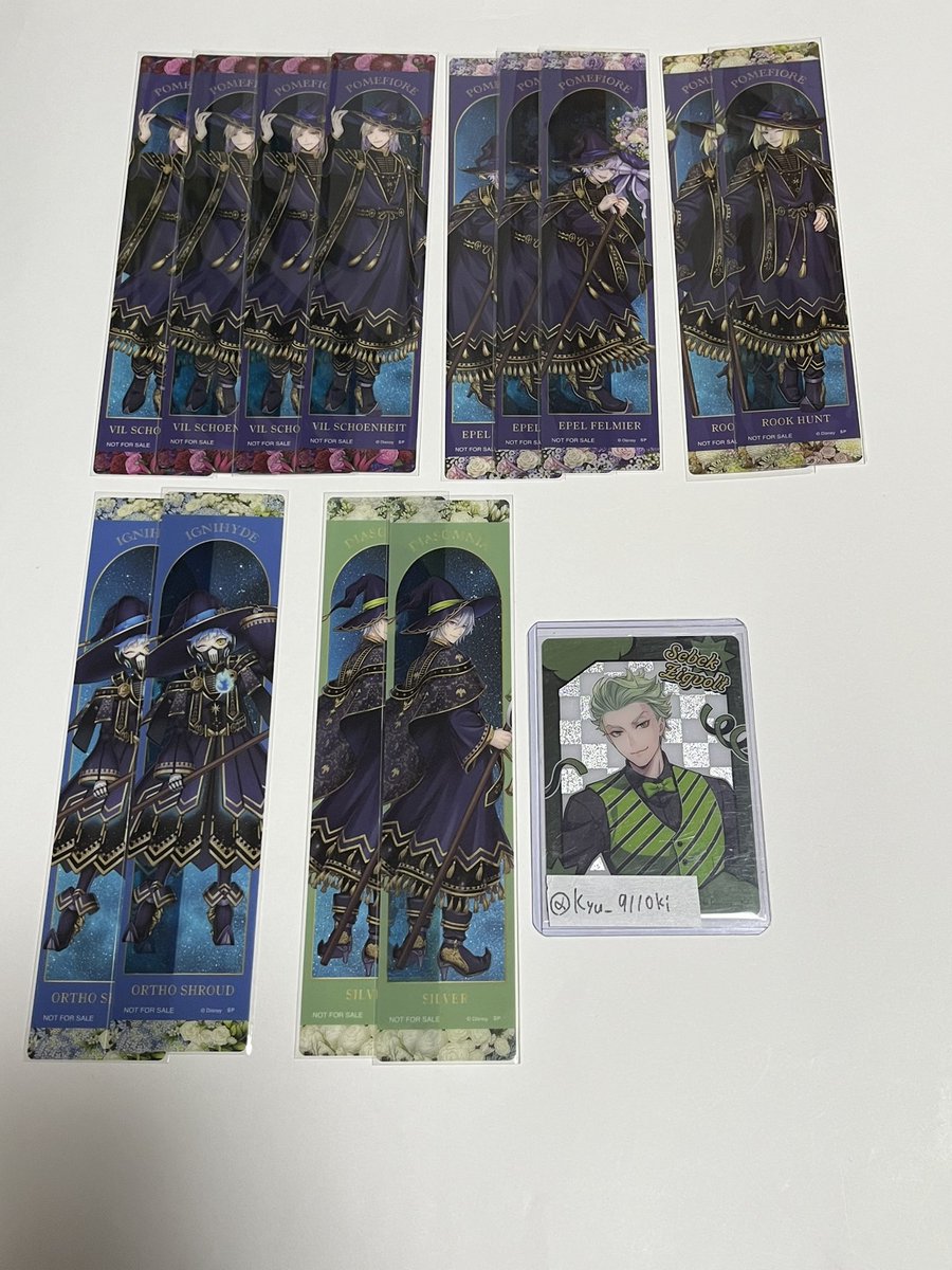 きゅうどう(お取引垢) tweet media