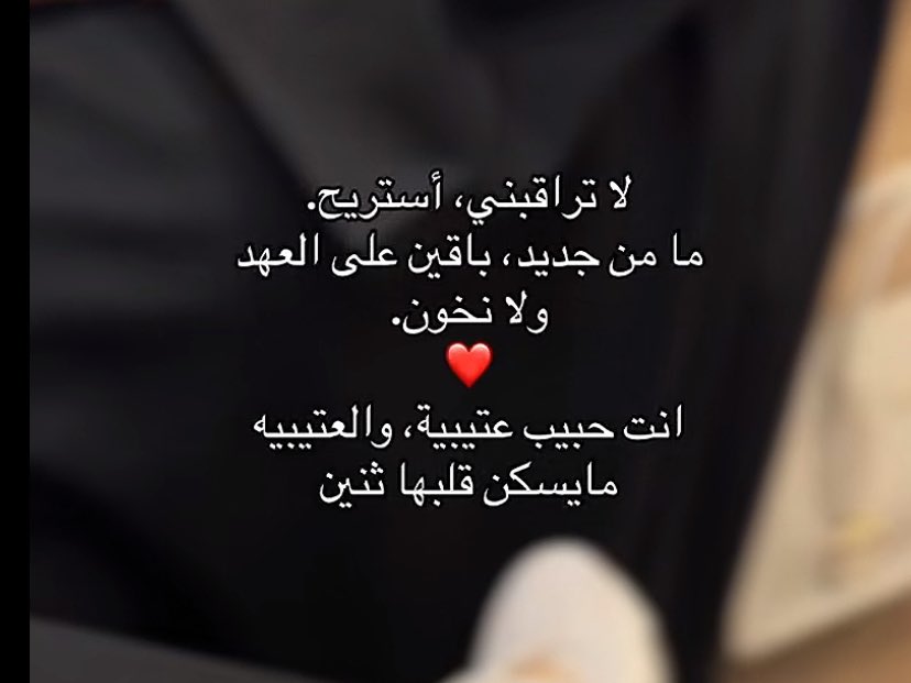 أمل 🕊️ tweet media