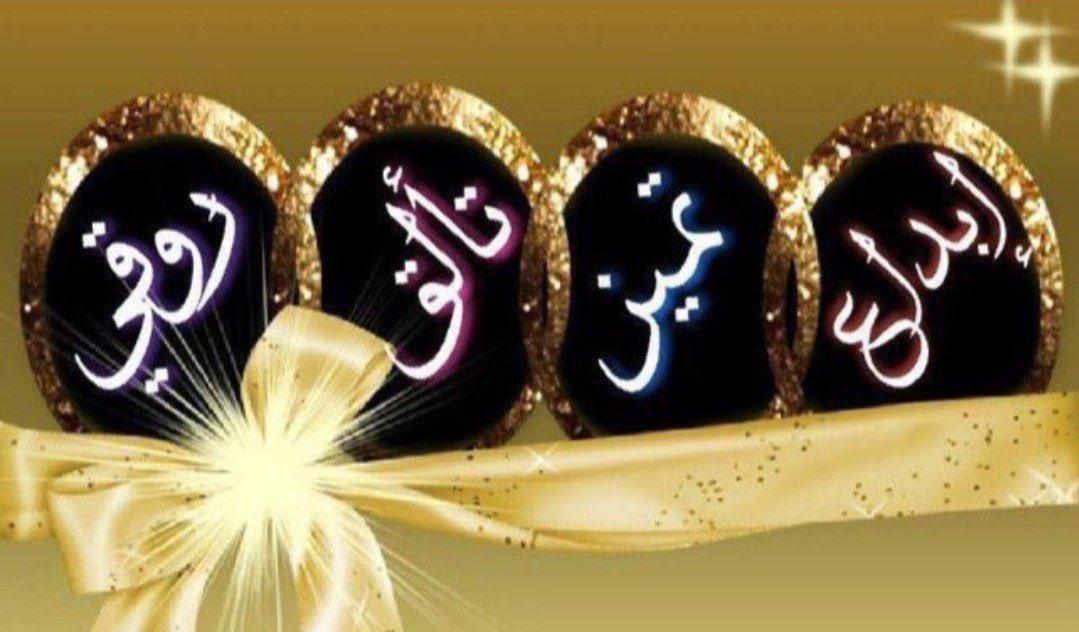 الكحيلي tweet media