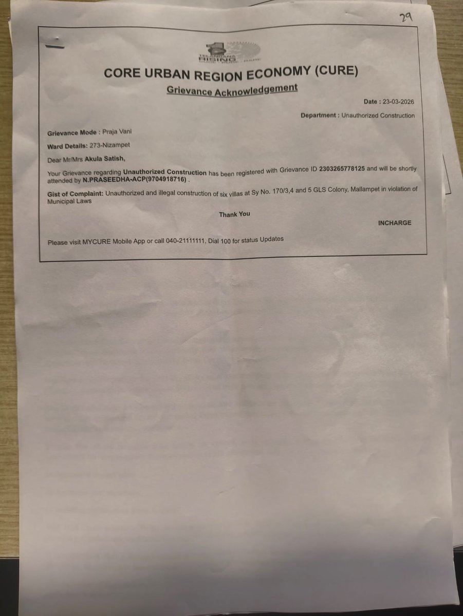 Akula Sathish BJP tweet media