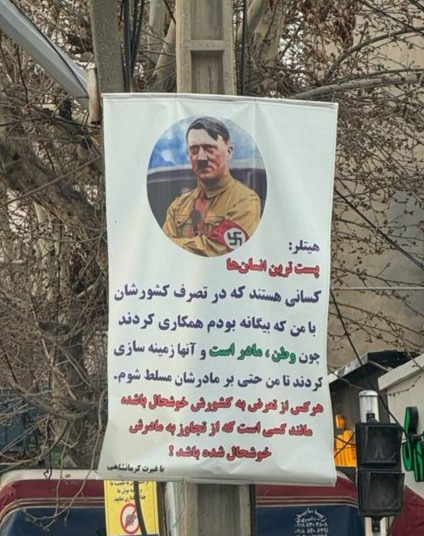 Mario Nawfal tweet media