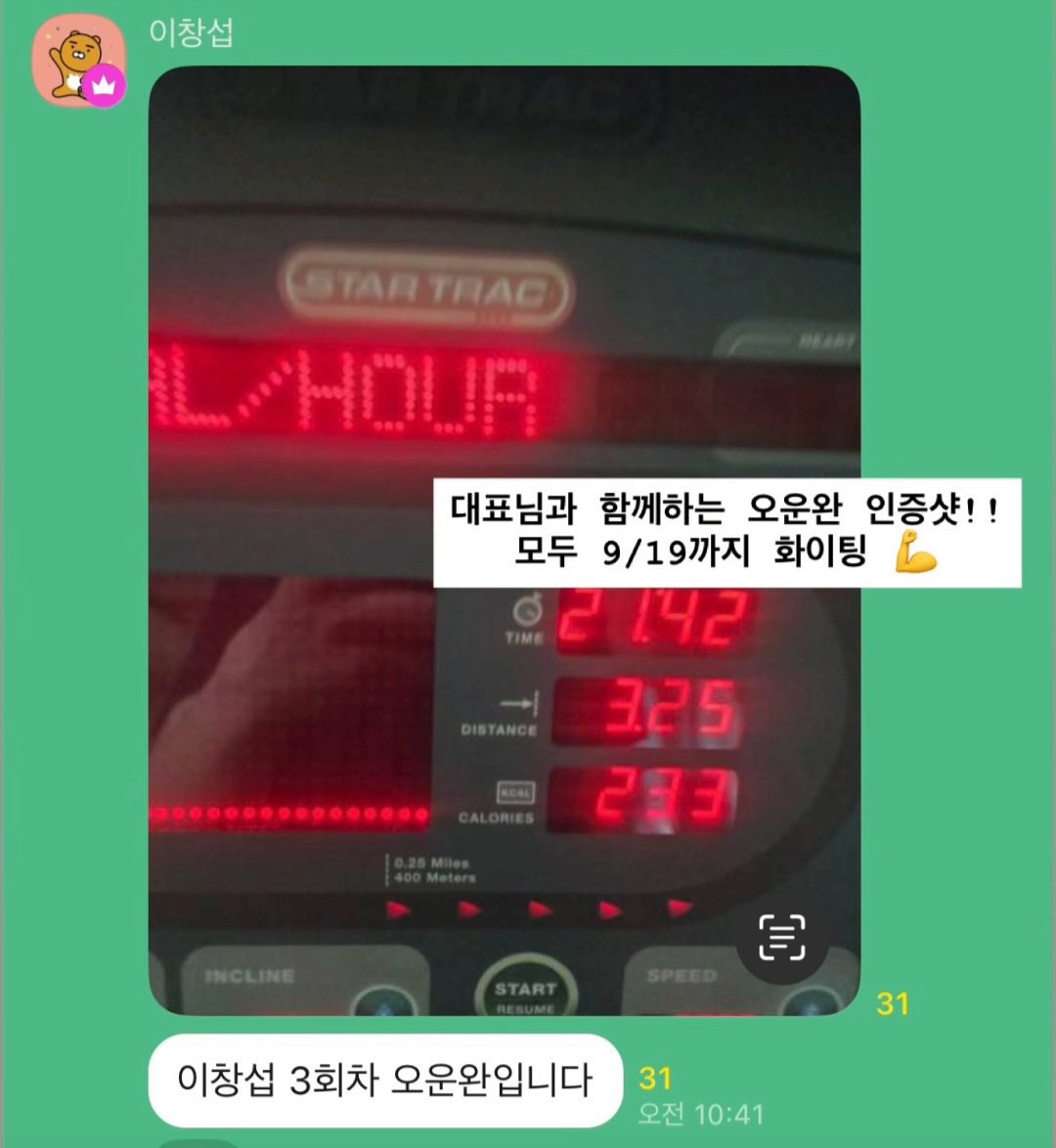 섭라이프🤘🏻 tweet media