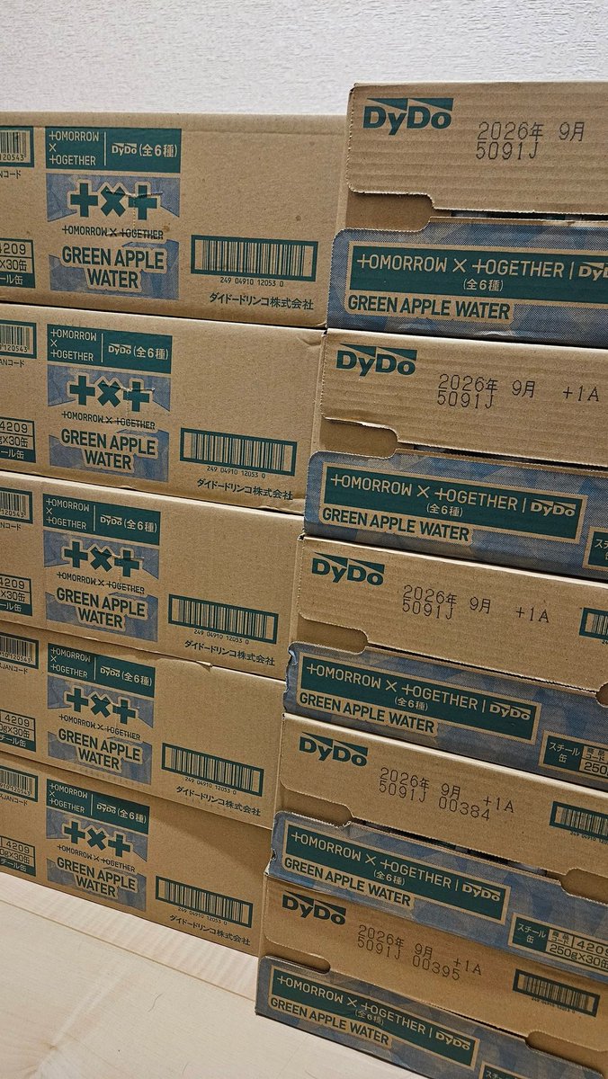 ちーこ★🐿 tweet media