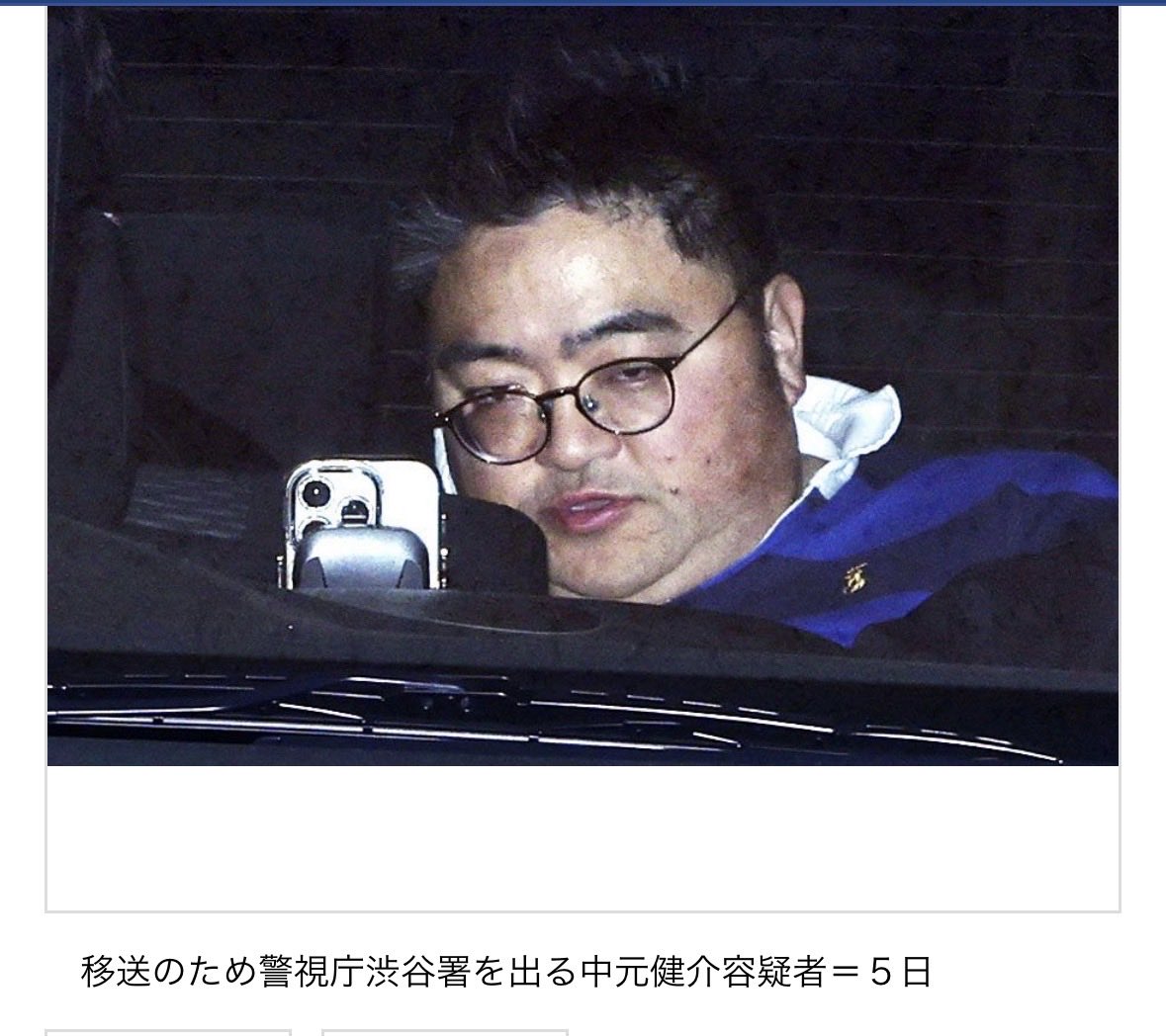 歩(アユム) tweet media