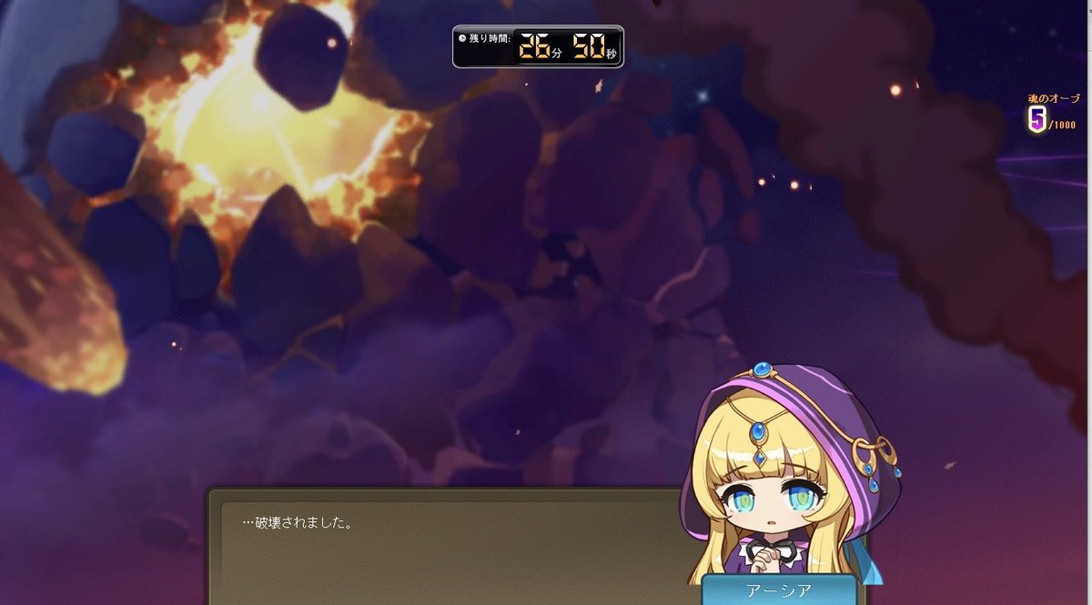 ひろえきの 腕 指 耳 目 肘 膝 脛 踵 歯 首 顎 肩 瞼 胃 腸 肺 皮 脳 頬 血 肝 魂 tweet media