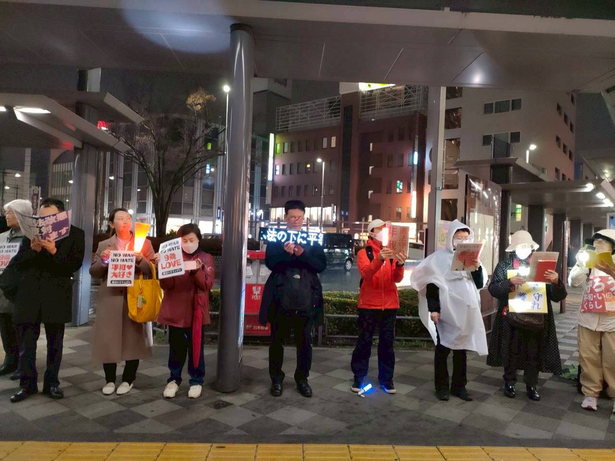 フダンアクション tweet media