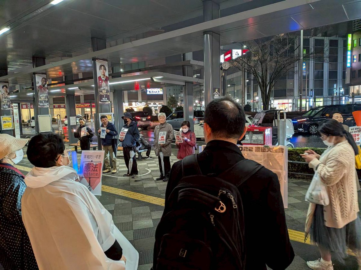 フダンアクション tweet media