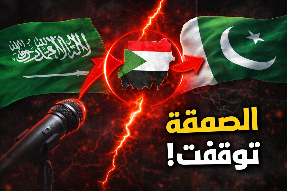 Azzam Abdalla tweet media