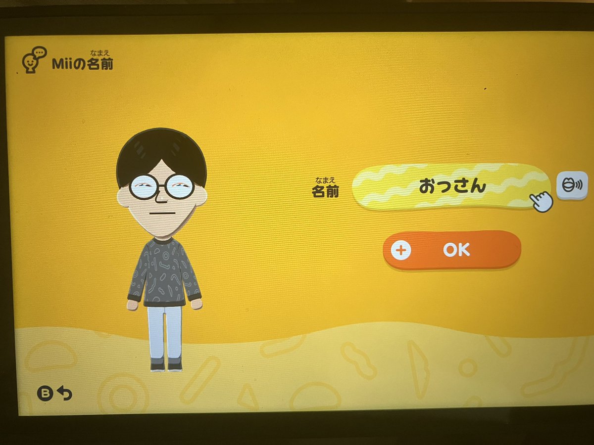 こるちか(む) tweet media