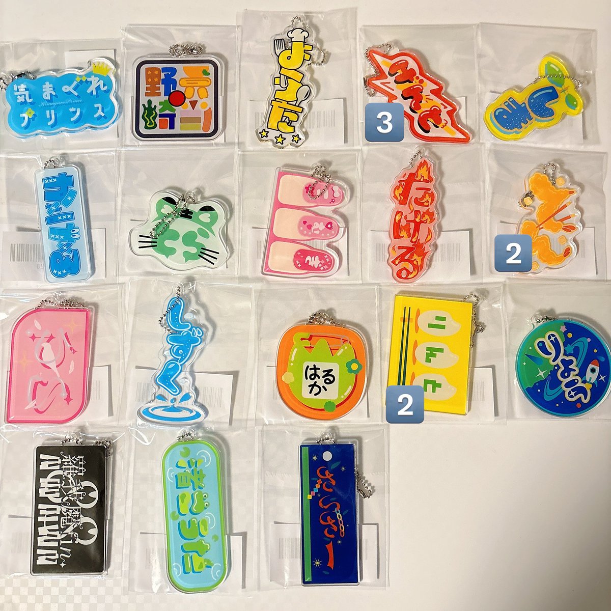 取引垢 tweet media