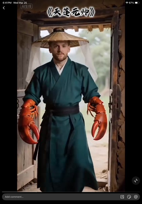 rainy ☔🌈🎸🦀⛱️👍 tweet media