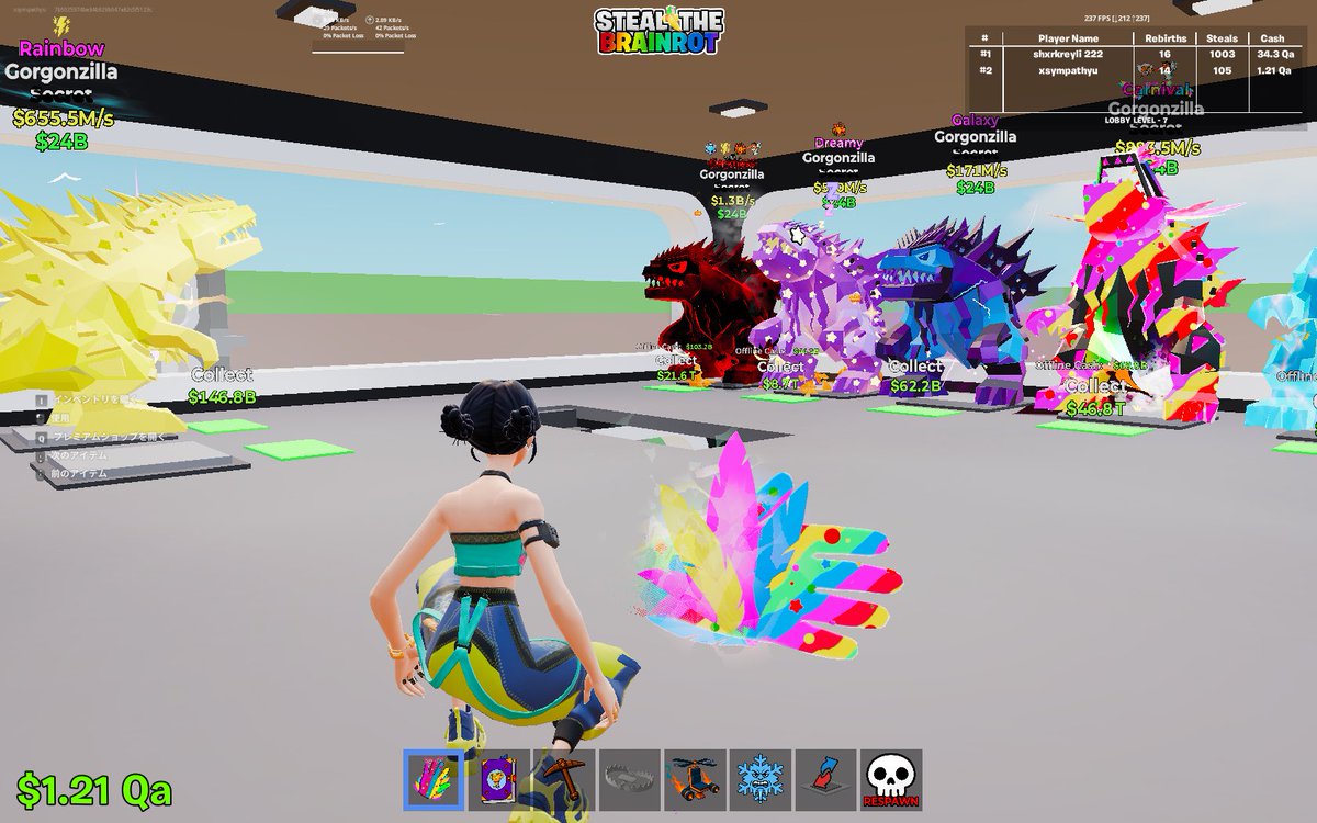 ^^ろあぽっぽ tweet media