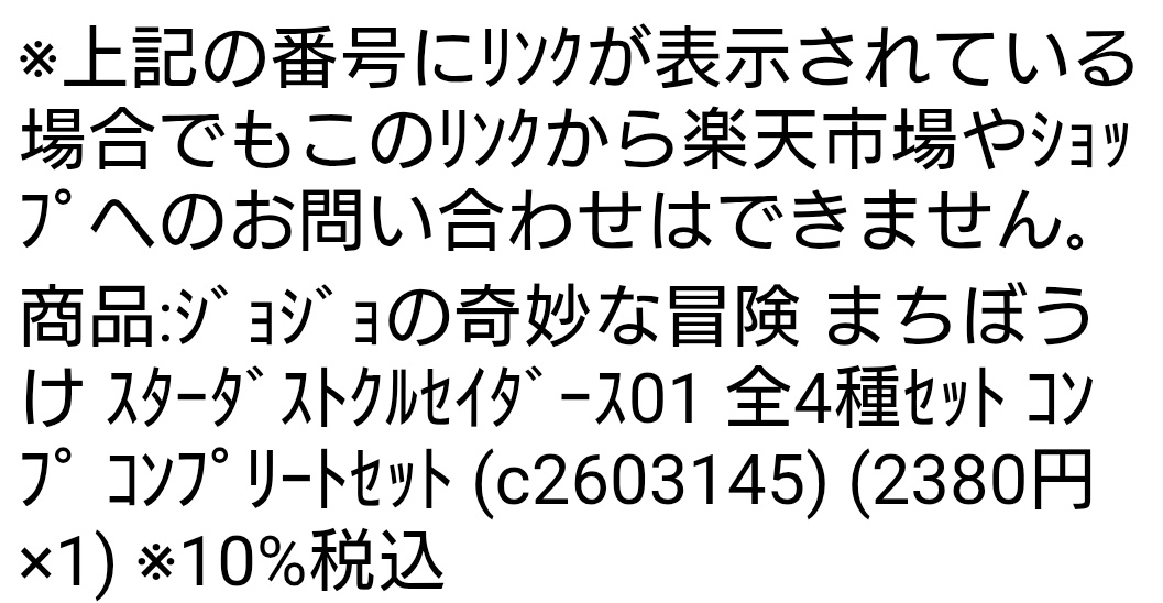 Curtis-masa tweet media