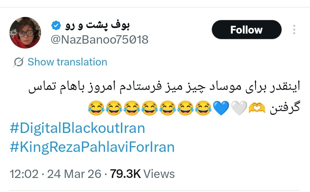 Sirwan Mansouri tweet media